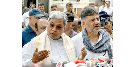 वोट चोरी के खिलाफ कांग्रेस का विरोध प्रदर्शन, कर्नाटक के सभी विधायक होंगे मौजूद